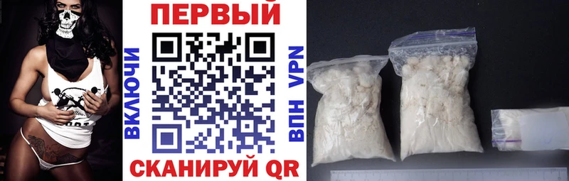 ссылка на мегу tor  Чулым  Amphetamine 98% 