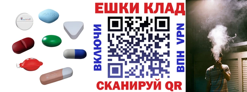 сколько стоит  Чулым  ОМГ ОМГ ссылки  ЭКСТАЗИ бентли 