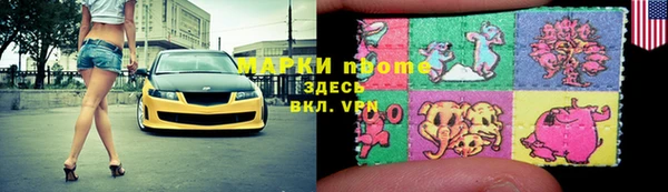 дистиллят марихуана Кукмор