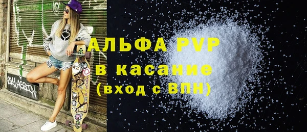 дистиллят марихуана Кукмор