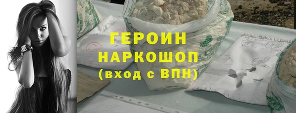 дистиллят марихуана Кукмор