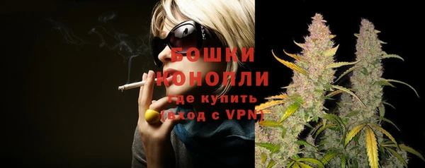 метамфетамин Куйбышев