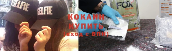 дистиллят марихуана Кукмор