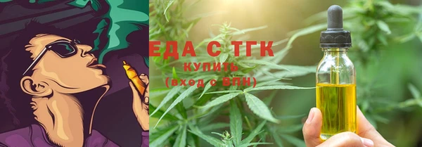 COCAINE Лагань