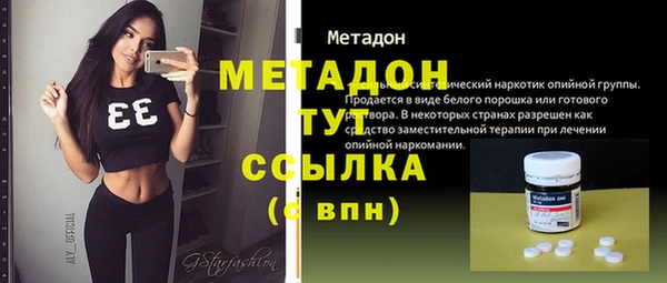 экстази Кулебаки