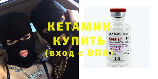 дистиллят марихуана Кукмор