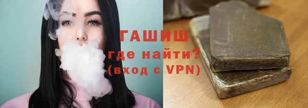 дистиллят марихуана Кукмор