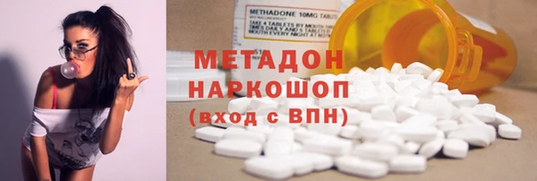 дистиллят марихуана Кукмор