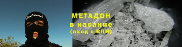 экстази Кулебаки