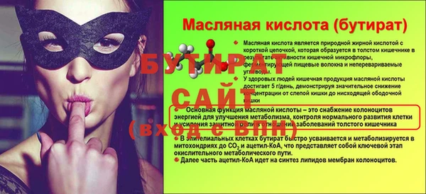 дистиллят марихуана Кукмор