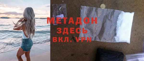 прущий лед Ладушкин