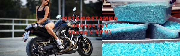 дистиллят марихуана Кукмор