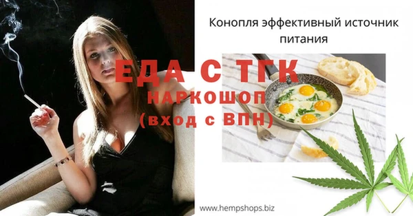 дистиллят марихуана Кукмор