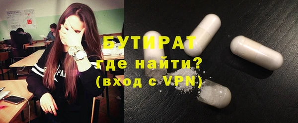 дистиллят марихуана Кукмор