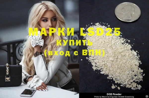 дистиллят марихуана Кукмор