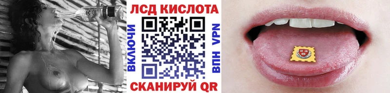 Марки NBOMe 1500мкг  дарнет шоп  Чулым 